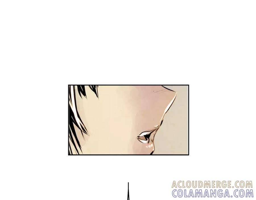《双月》第5话 厌恶 第53页