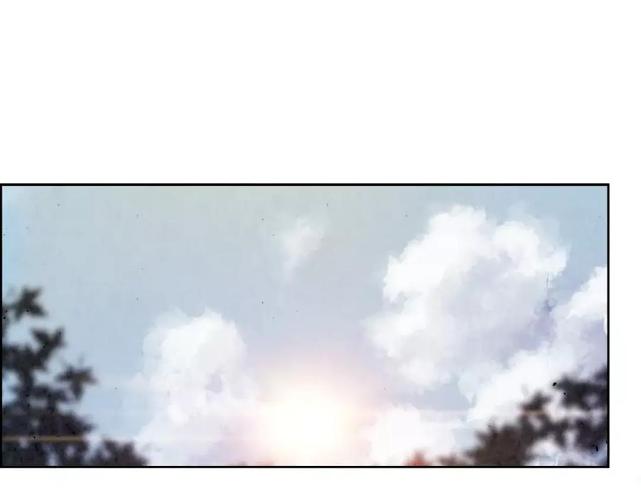 《双月》第5话 厌恶 第106页
