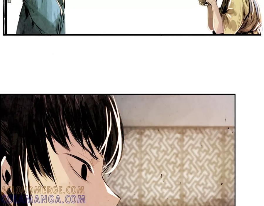 《双月》第5话 厌恶 第57页