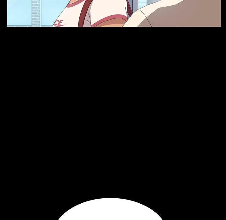 《15分钟(全年龄版)》6 第106页