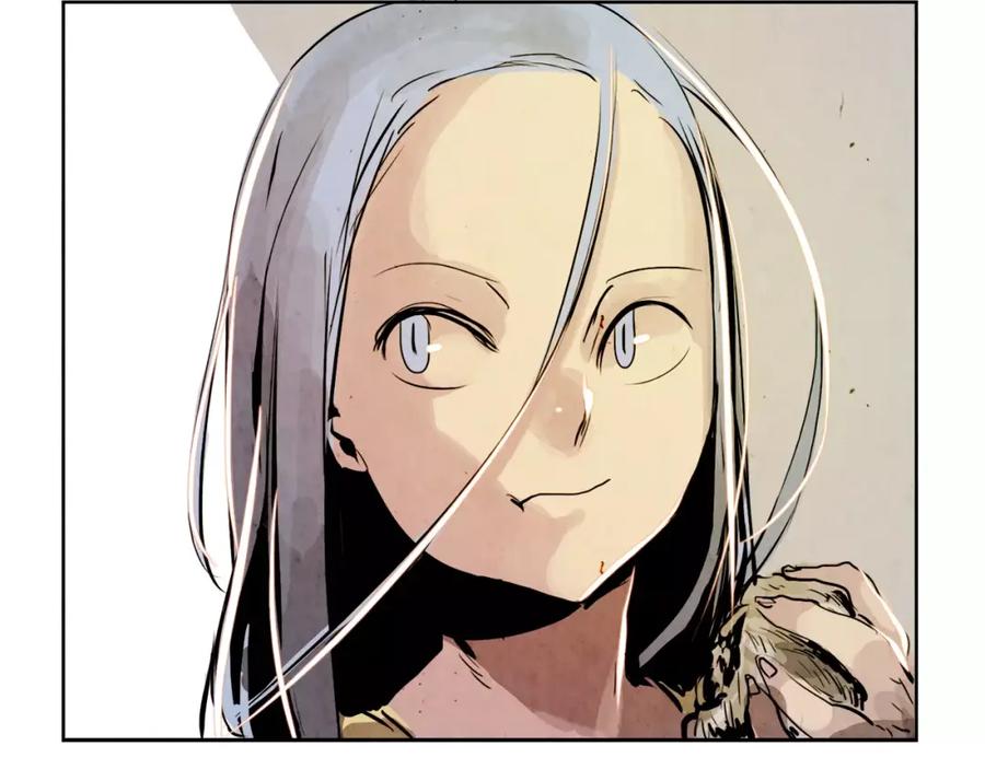 《双月》第5话 厌恶 第103页