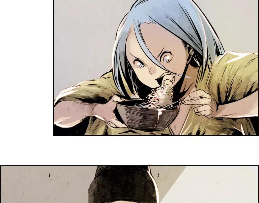 《双月》第5话 厌恶 第50页