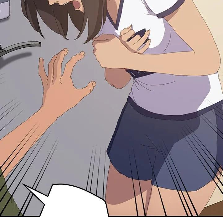 《15分钟(全年龄版)》6 第16页
