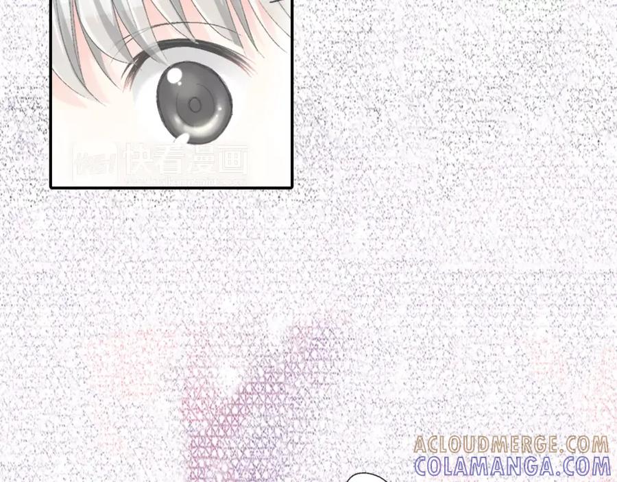 《如果爱情看不见》第5话 别说我女朋友的坏话！ 第22页