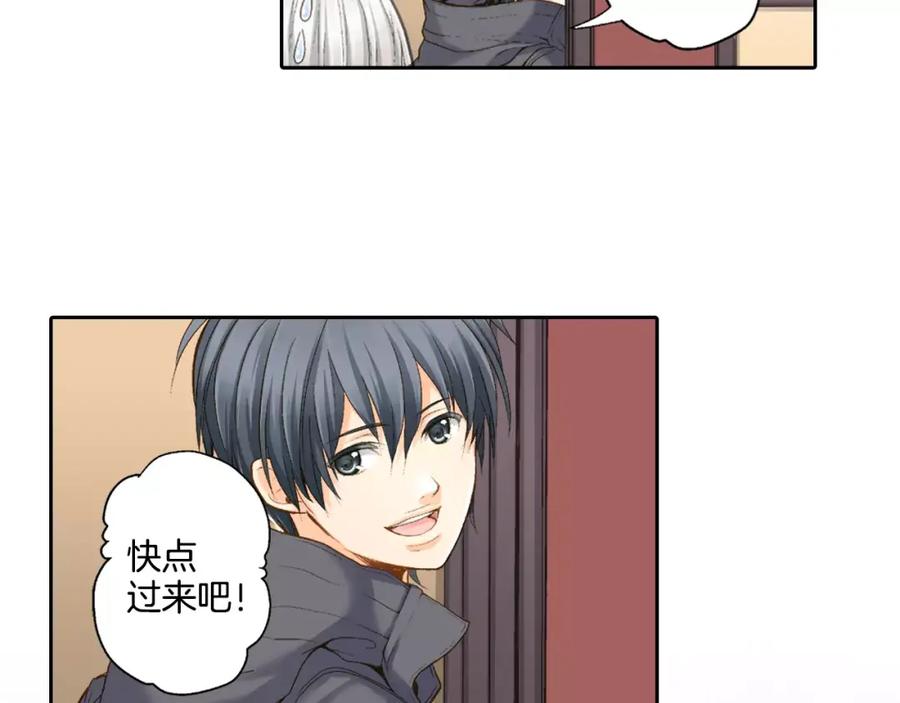 《如果爱情看不见》第6话 假扮男女朋友？ 第39页