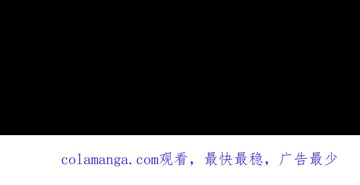 《15分钟(全年龄版)》7 第151页