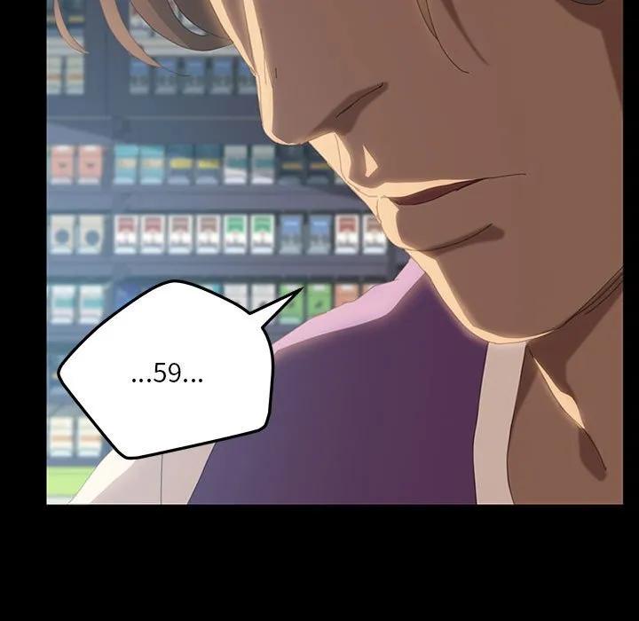 《15分钟(全年龄版)》7 第42页