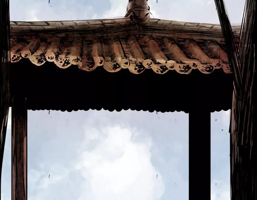 《双月》第6话 挑事 第16页
