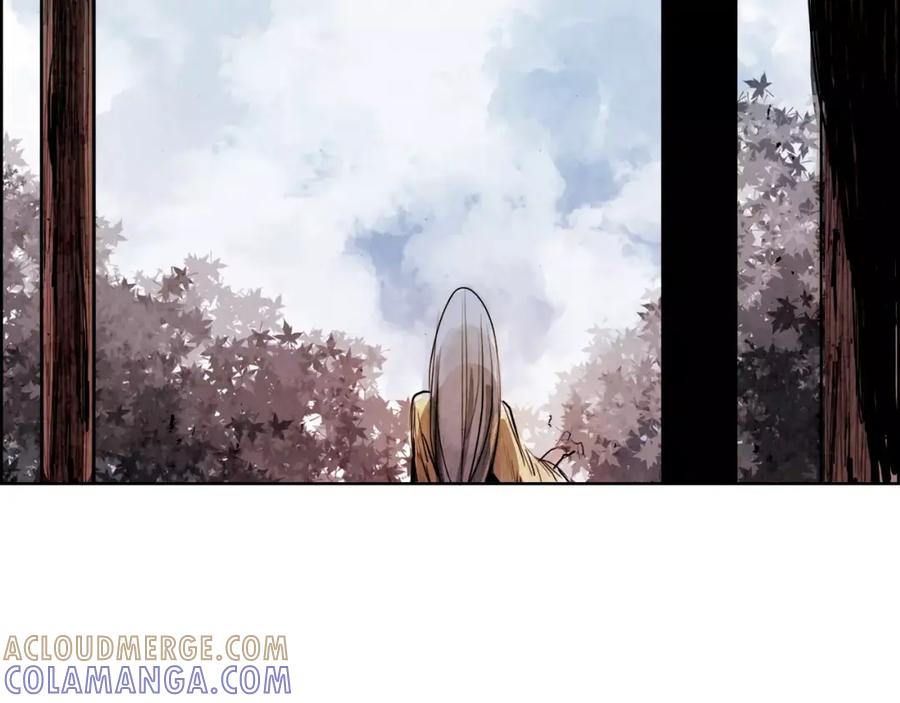 《双月》第6话 挑事 第17页