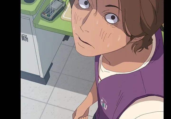 《15分钟(全年龄版)》7 第4页