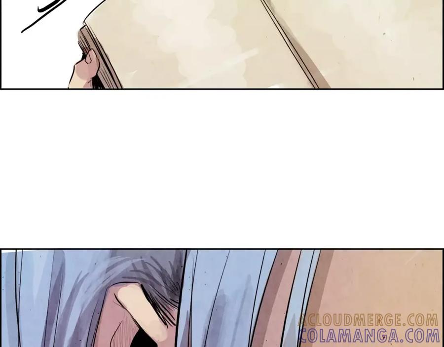 《双月》第6话 挑事 第57页