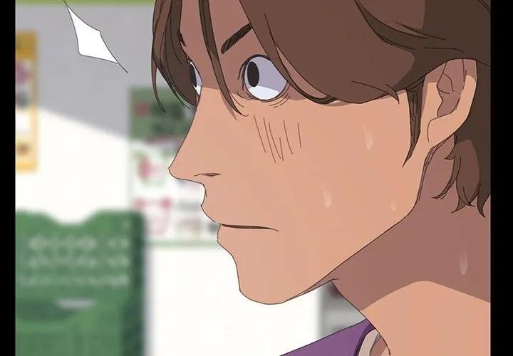 《15分钟(全年龄版)》7 第2页