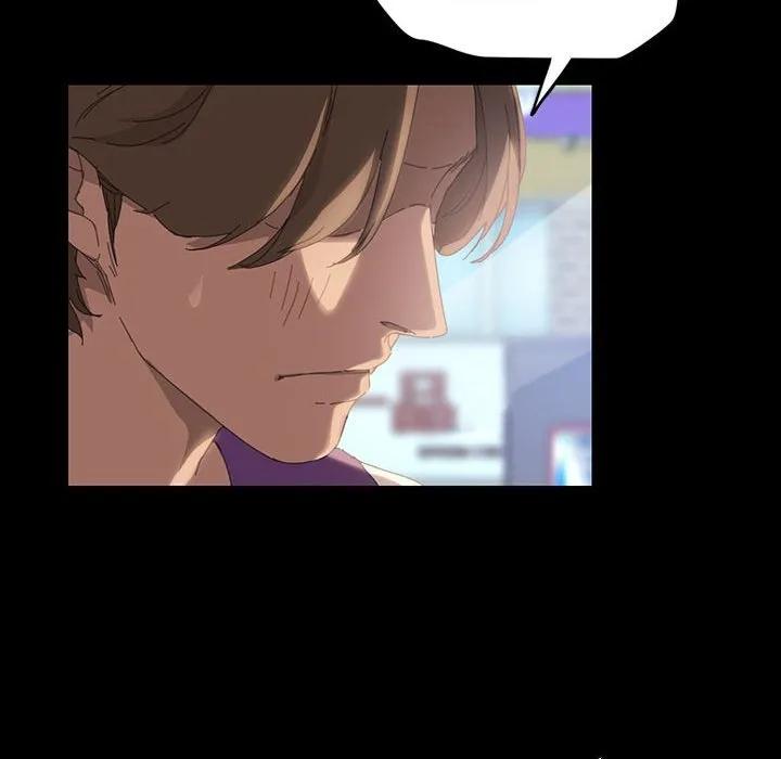 《15分钟(全年龄版)》8 第18页
