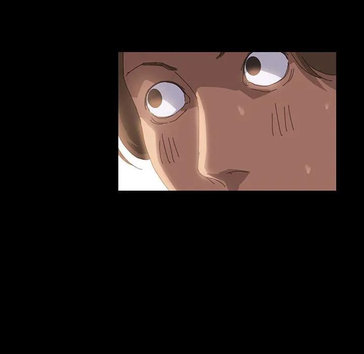 《15分钟(全年龄版)》8 第84页