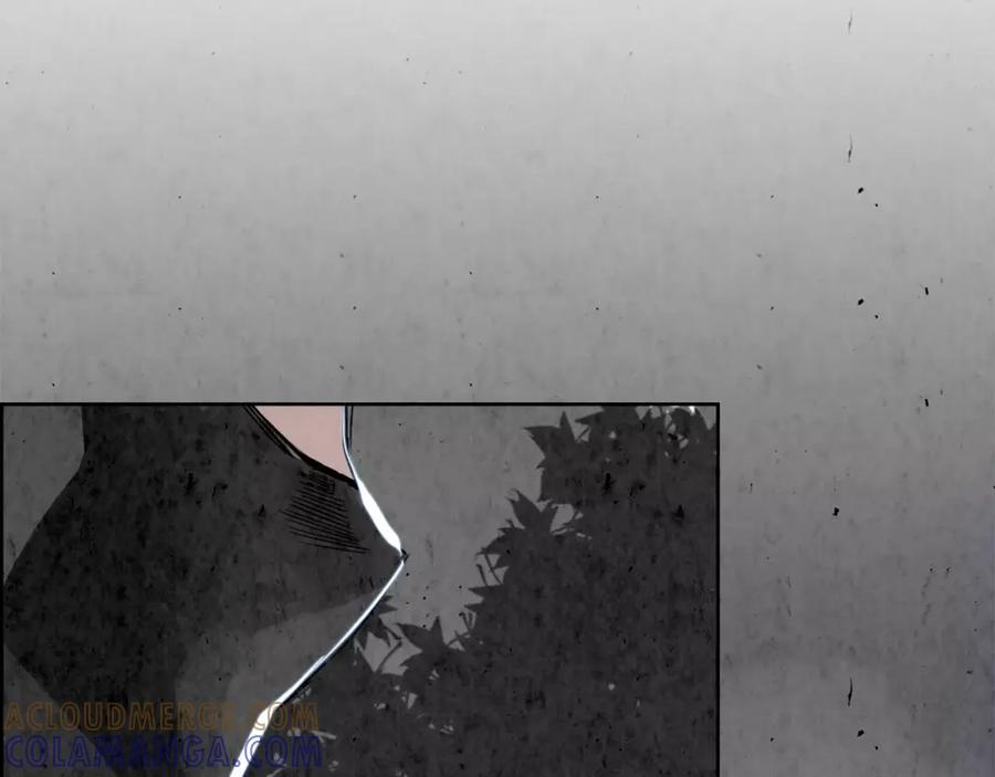《双月》第7话 暗算 第77页