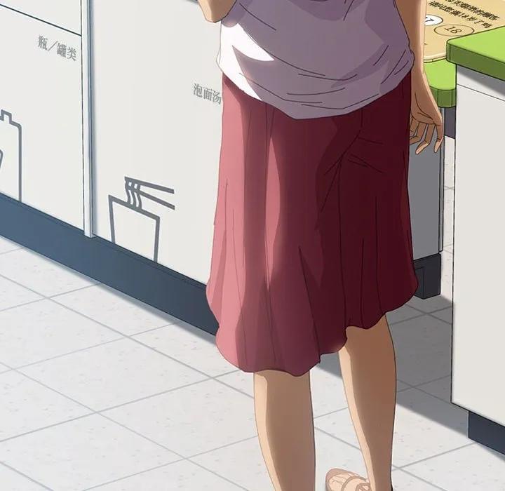《15分钟(全年龄版)》8 第106页