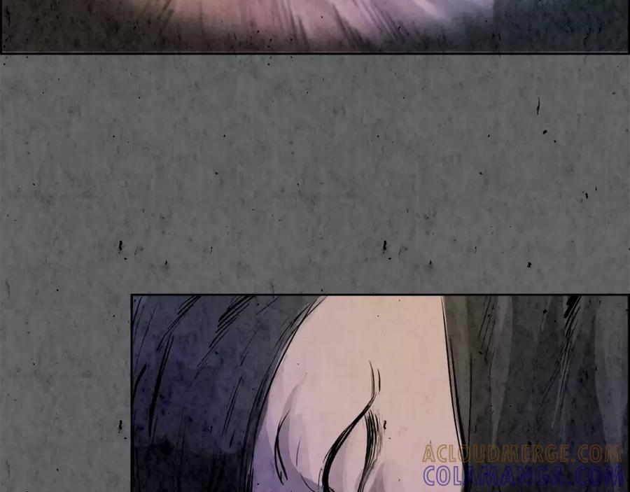 《双月》第7话 暗算 第97页