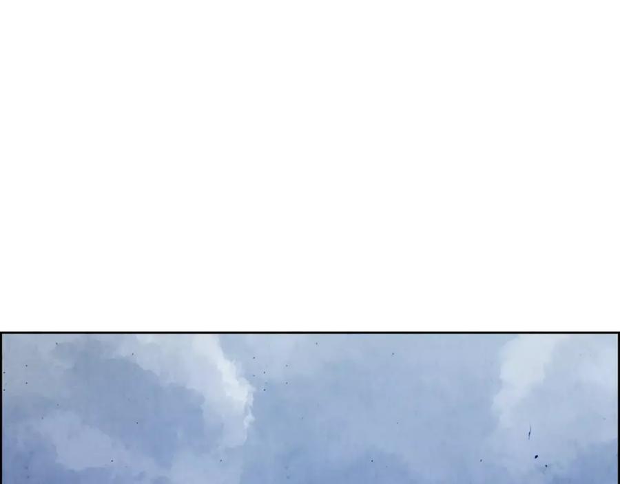 《双月》第7话 暗算 第56页