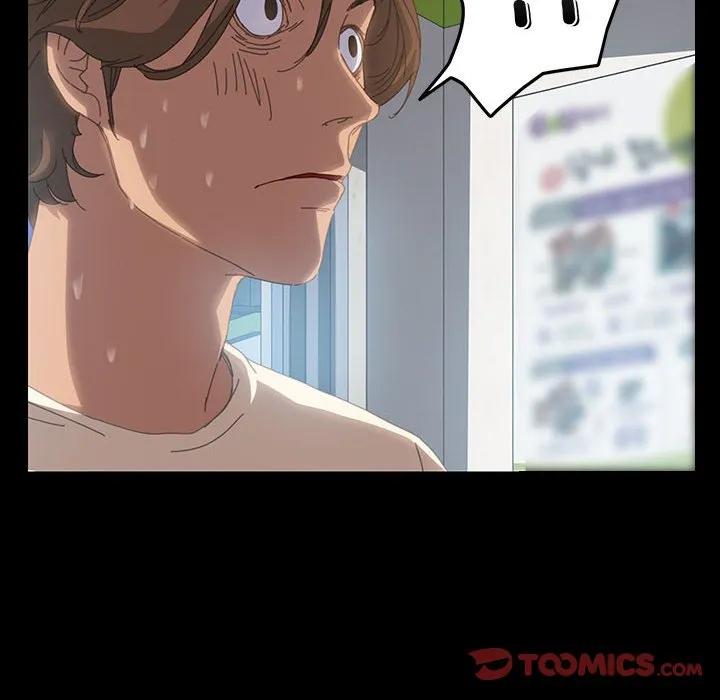 《15分钟(全年龄版)》8 第108页