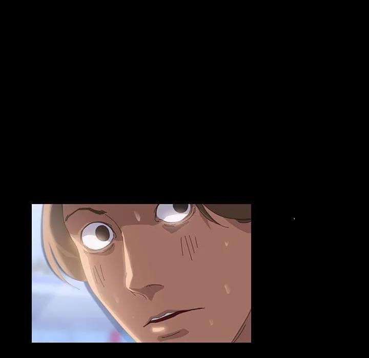 《15分钟(全年龄版)》8 第83页