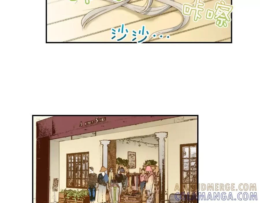 《如果爱情看不见》第8话 打工大改造！ 第40页