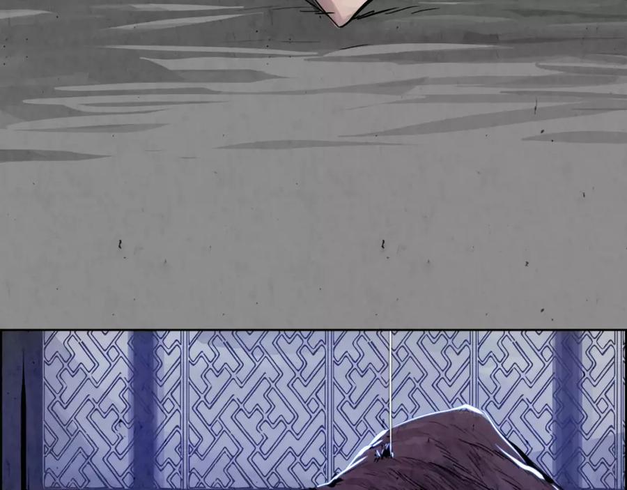 《双月》第8话 自尽 第24页