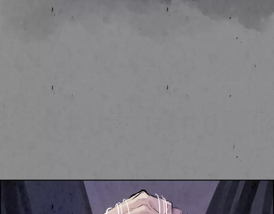 《双月》第8话 自尽 第39页
