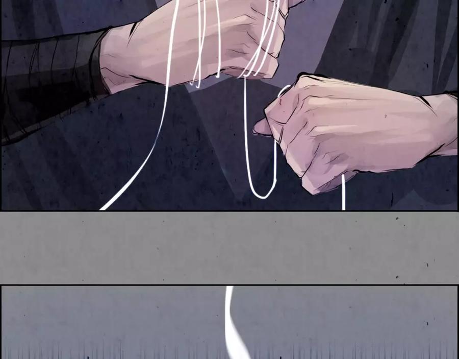 《双月》第8话 自尽 第40页
