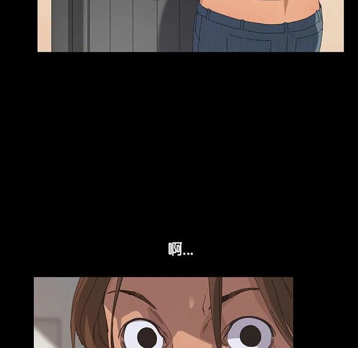 《15分钟(全年龄版)》9 第59页