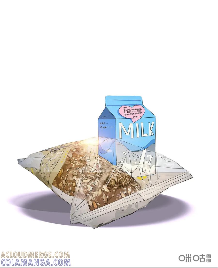 《如果读者爱上我》预告 第6页