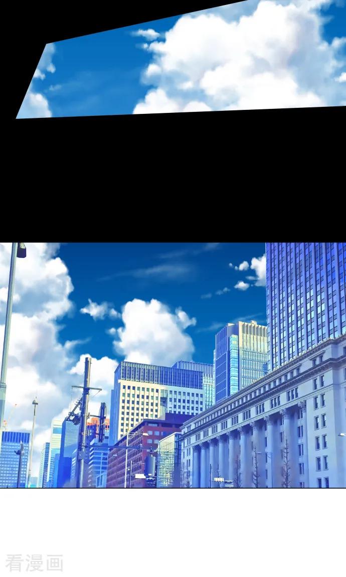 《守护你的心脏》最终话 初次见面 第27页