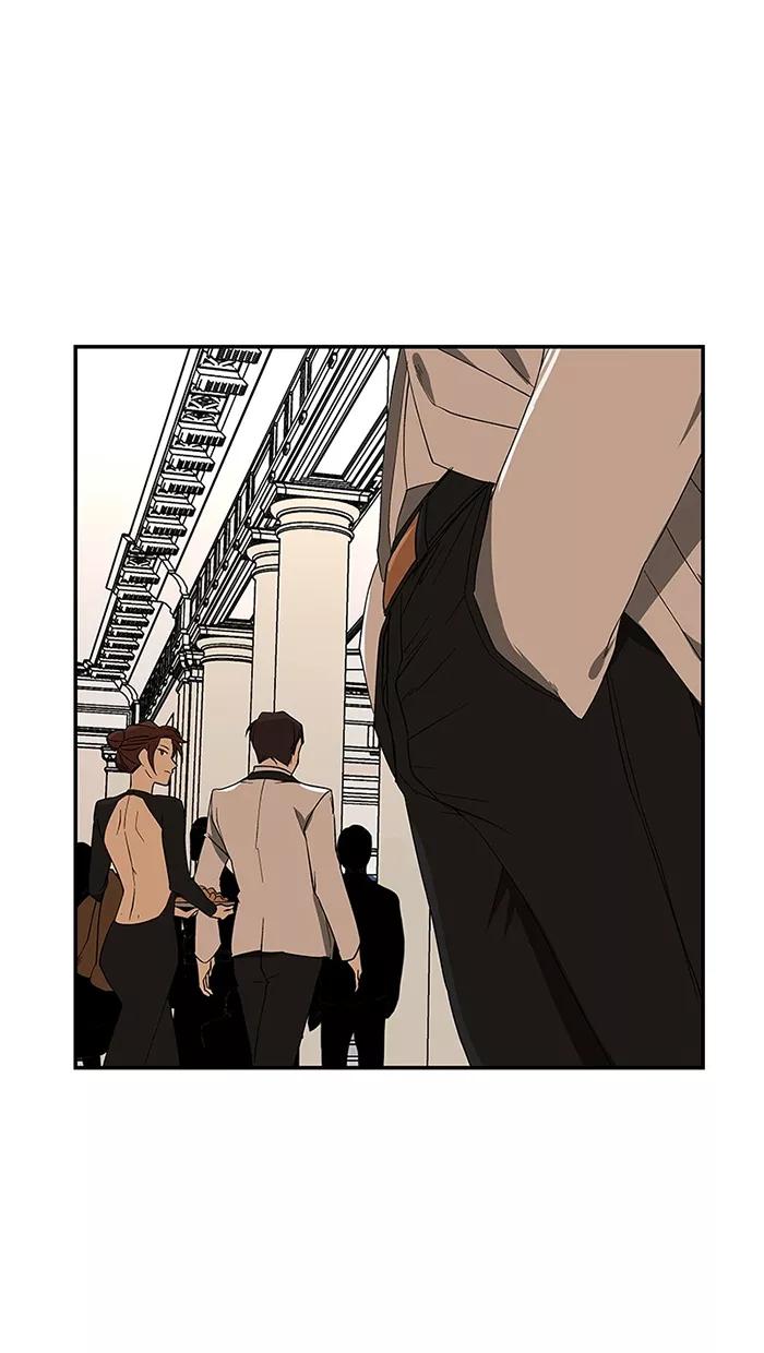 《I Love Liu》第54话 第21页