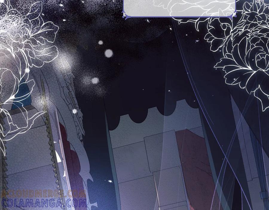 《如果疯狗拎起棍子》第1话 那个女人 第57页