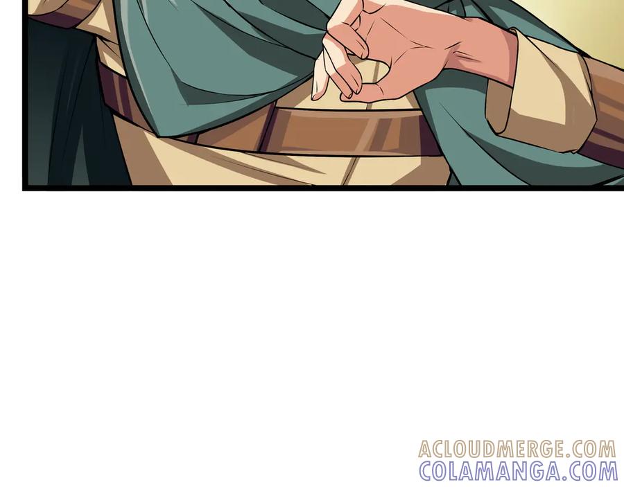《被嘲笑的魔王，靠抽奖开无双》第10话 真正的主人 第117页
