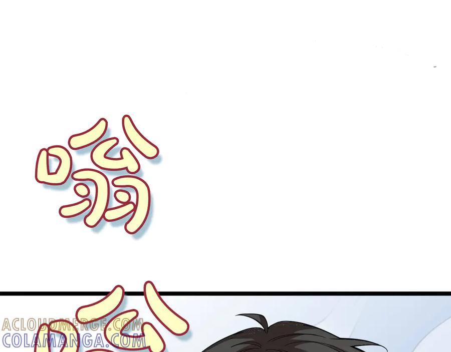 《被嘲笑的魔王，靠抽奖开无双》第10话 真正的主人 第93页