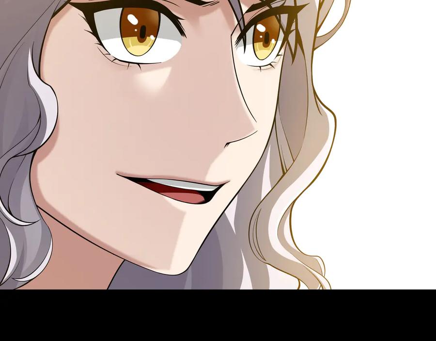 《被嘲笑的魔王，靠抽奖开无双》第10话 真正的主人 第47页