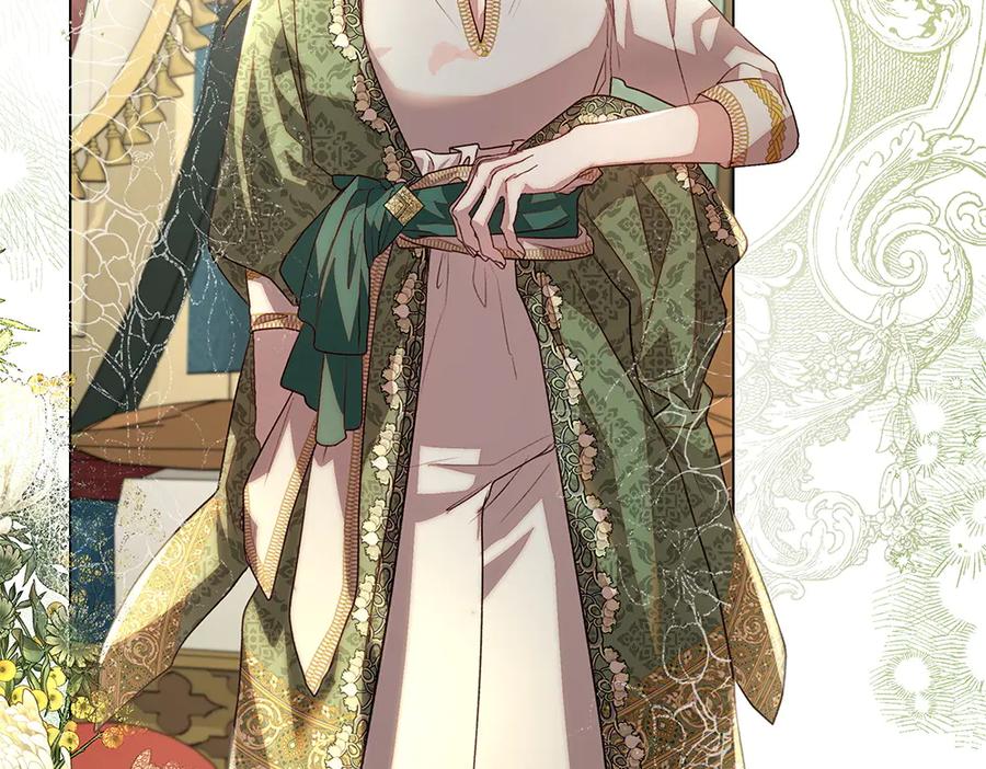 《如果疯狗拎起棍子》第10话 他曾经的住所 第74页