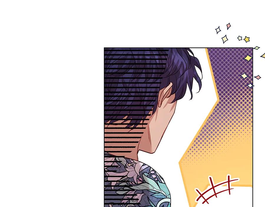 《如果疯狗拎起棍子》第11话 取笑 第39页