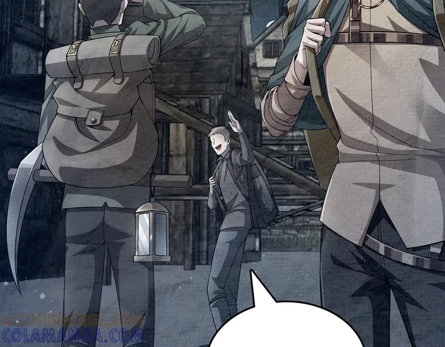 《被嘲笑的魔王，靠抽奖开无双》第11话 伪装身份 第45页