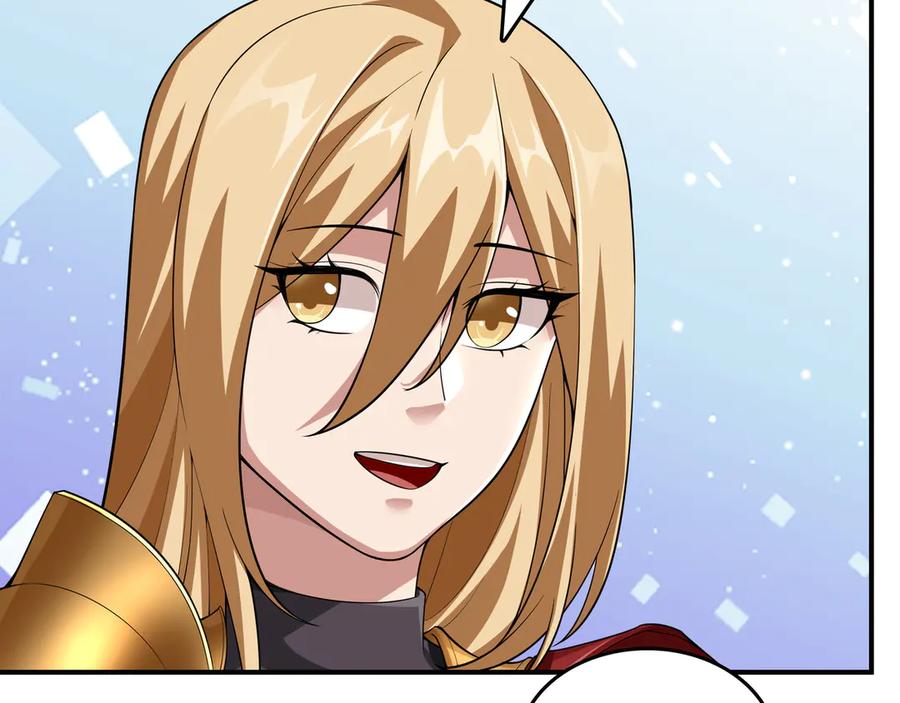 《被嘲笑的魔王，靠抽奖开无双》第11话 伪装身份 第35页