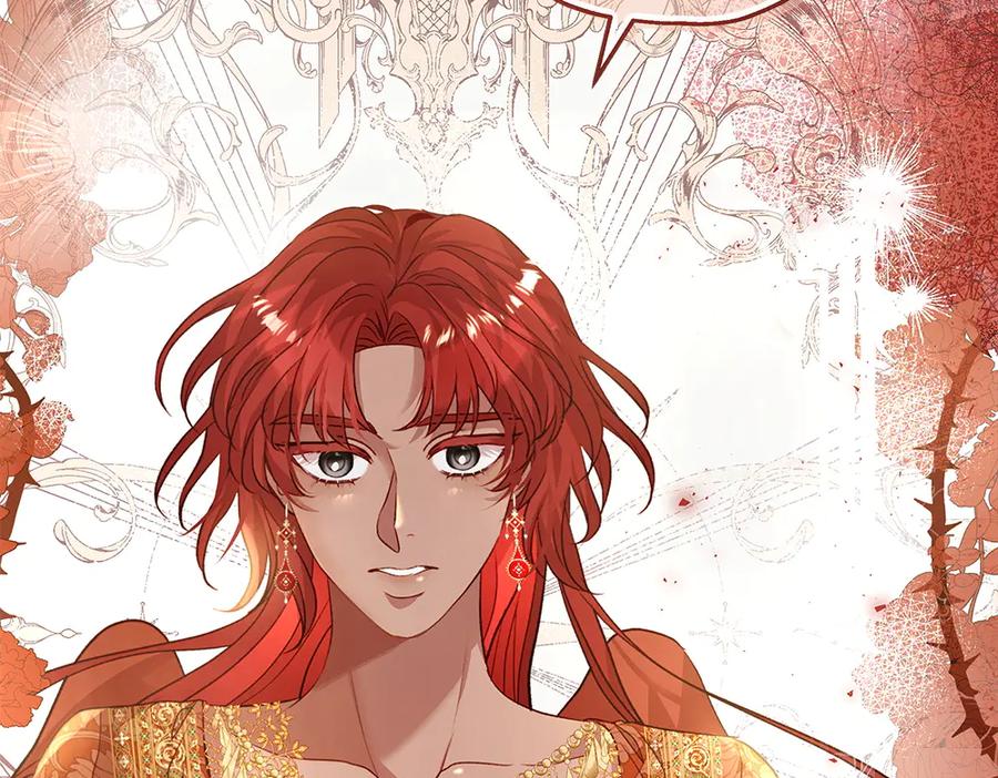 《如果疯狗拎起棍子》第11话 取笑 第88页