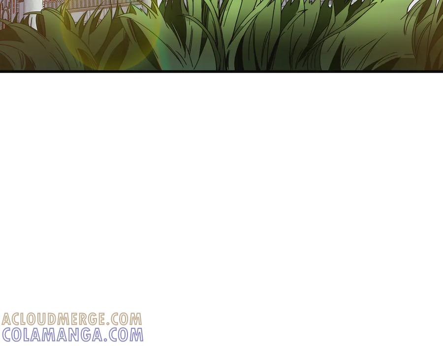 《被嘲笑的魔王，靠抽奖开无双》第11话 伪装身份 第109页