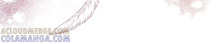 《如果疯狗拎起棍子》第11话 取笑 第25页