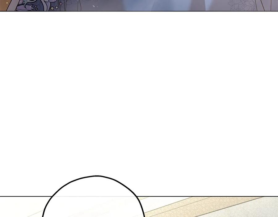 《如果疯狗拎起棍子》第11话 取笑 第143页