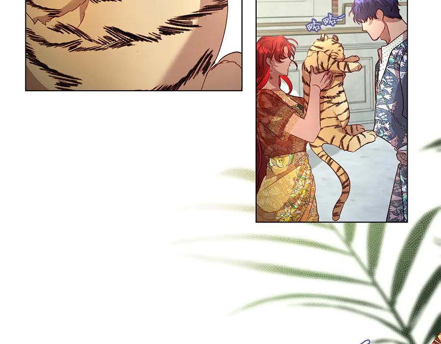 《如果疯狗拎起棍子》第11话 取笑 第158页