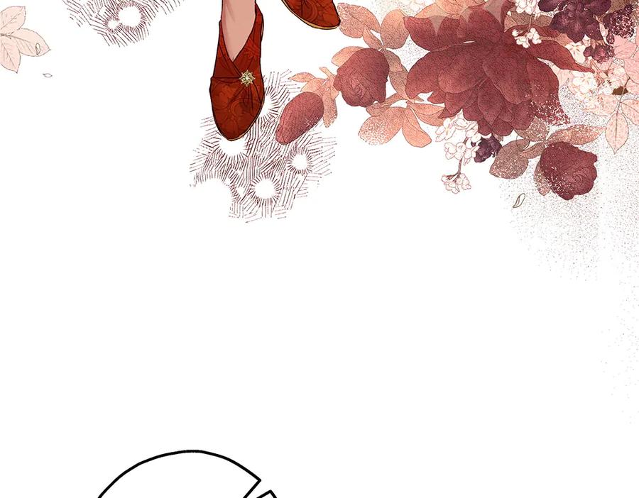 《如果疯狗拎起棍子》第11话 取笑 第34页