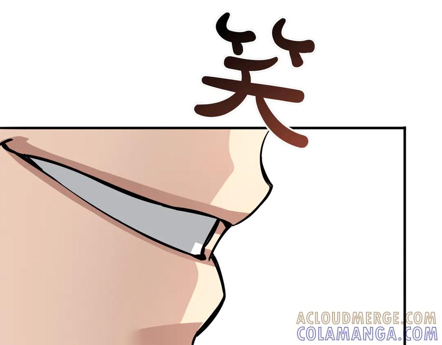 《被嘲笑的魔王，靠抽奖开无双》第11话 伪装身份 第181页