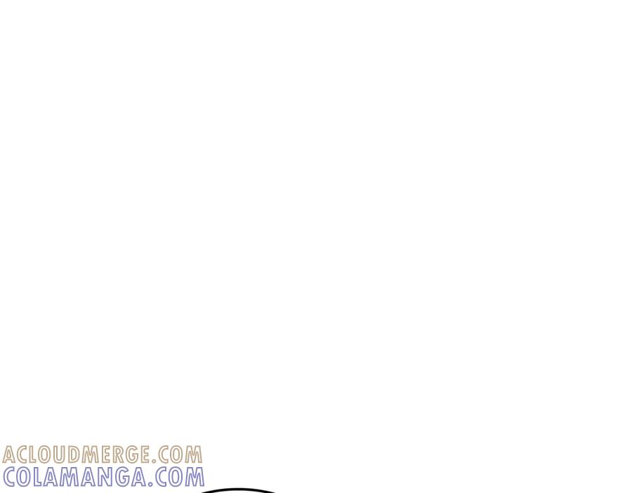《被嘲笑的魔王，靠抽奖开无双》第11话 伪装身份 第89页