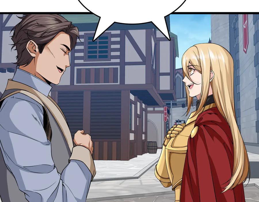 《被嘲笑的魔王，靠抽奖开无双》第11话 伪装身份 第155页