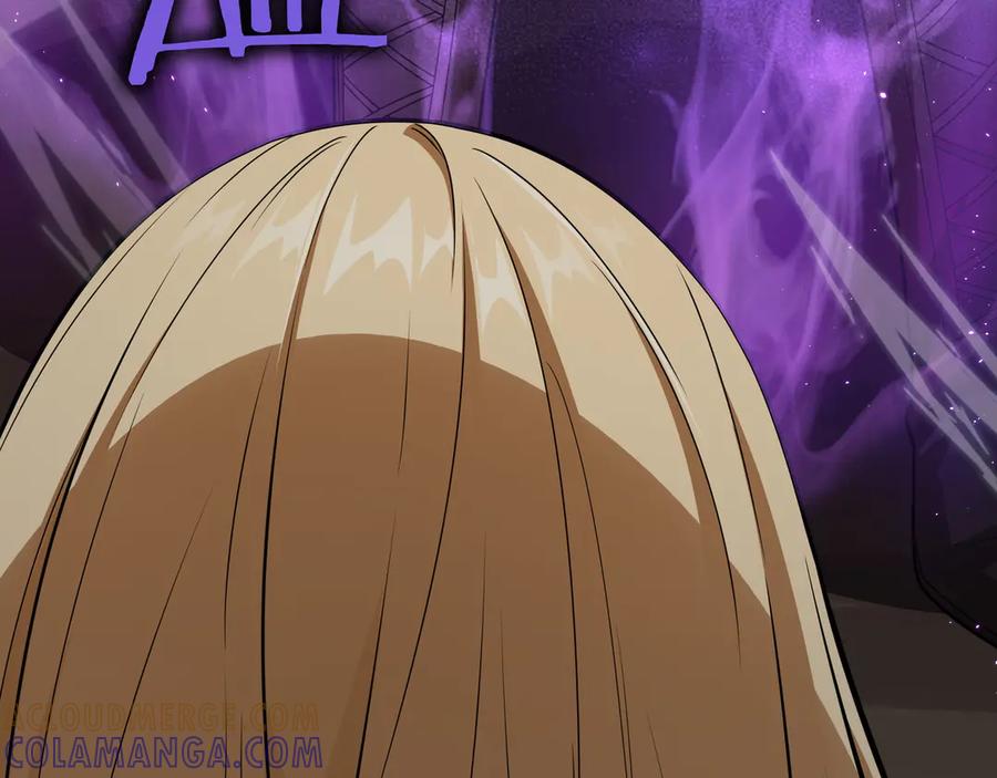 《被嘲笑的魔王，靠抽奖开无双》第12话 童话与现实 第257页